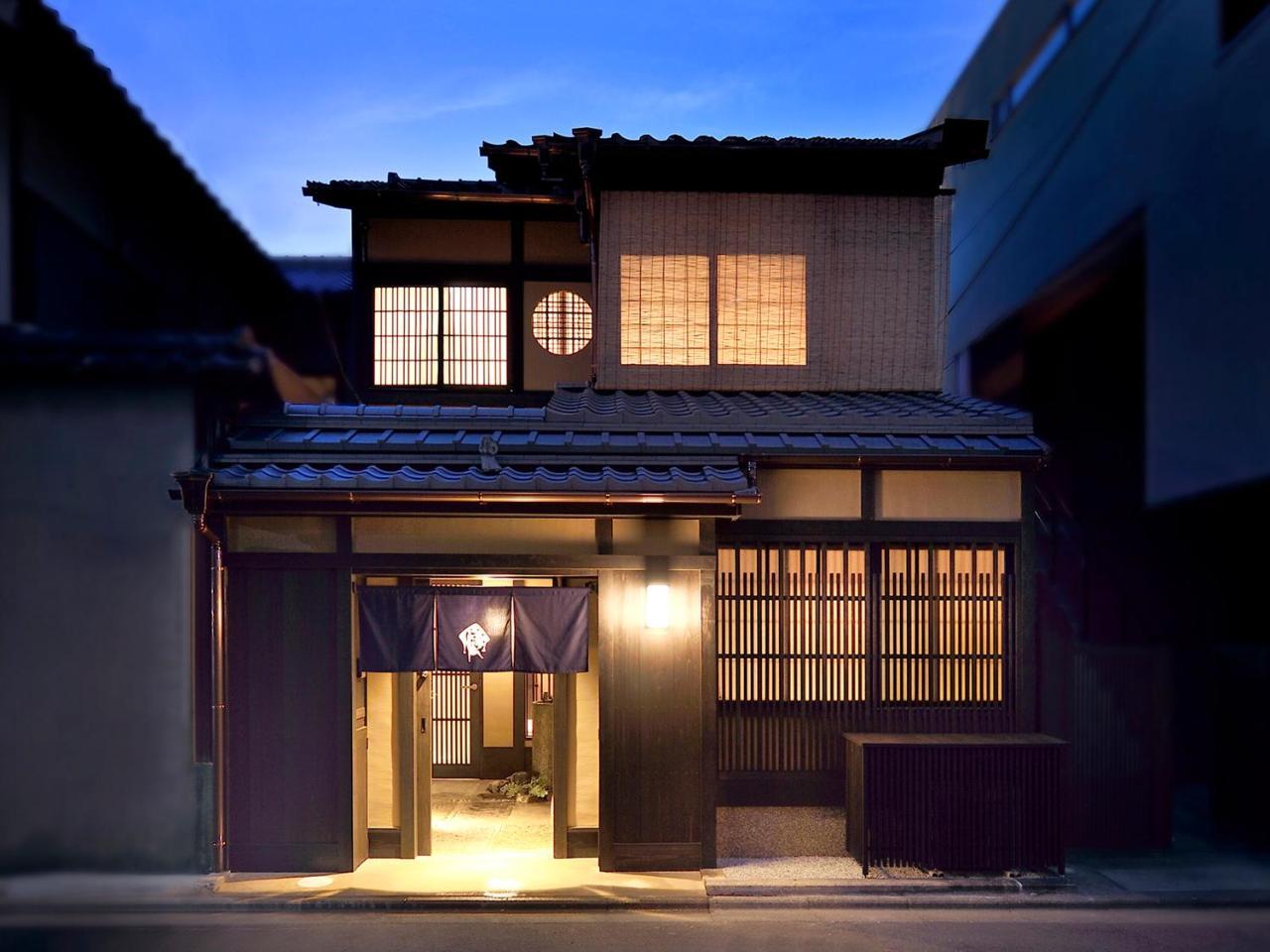 Kyo No Ondokoro Gokomachi Ebisugawa #3 Kioto Exterior foto