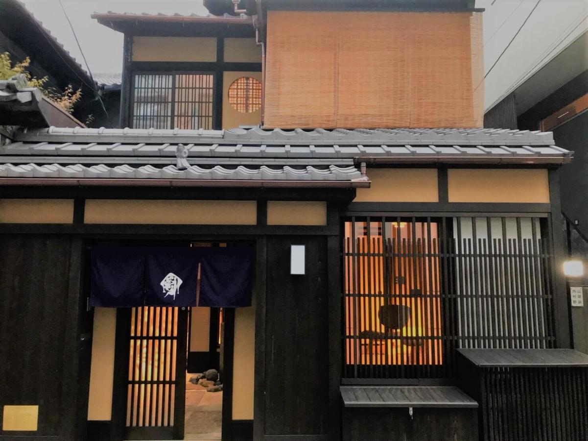 Kyo No Ondokoro Gokomachi Ebisugawa #3 Kioto Exterior foto